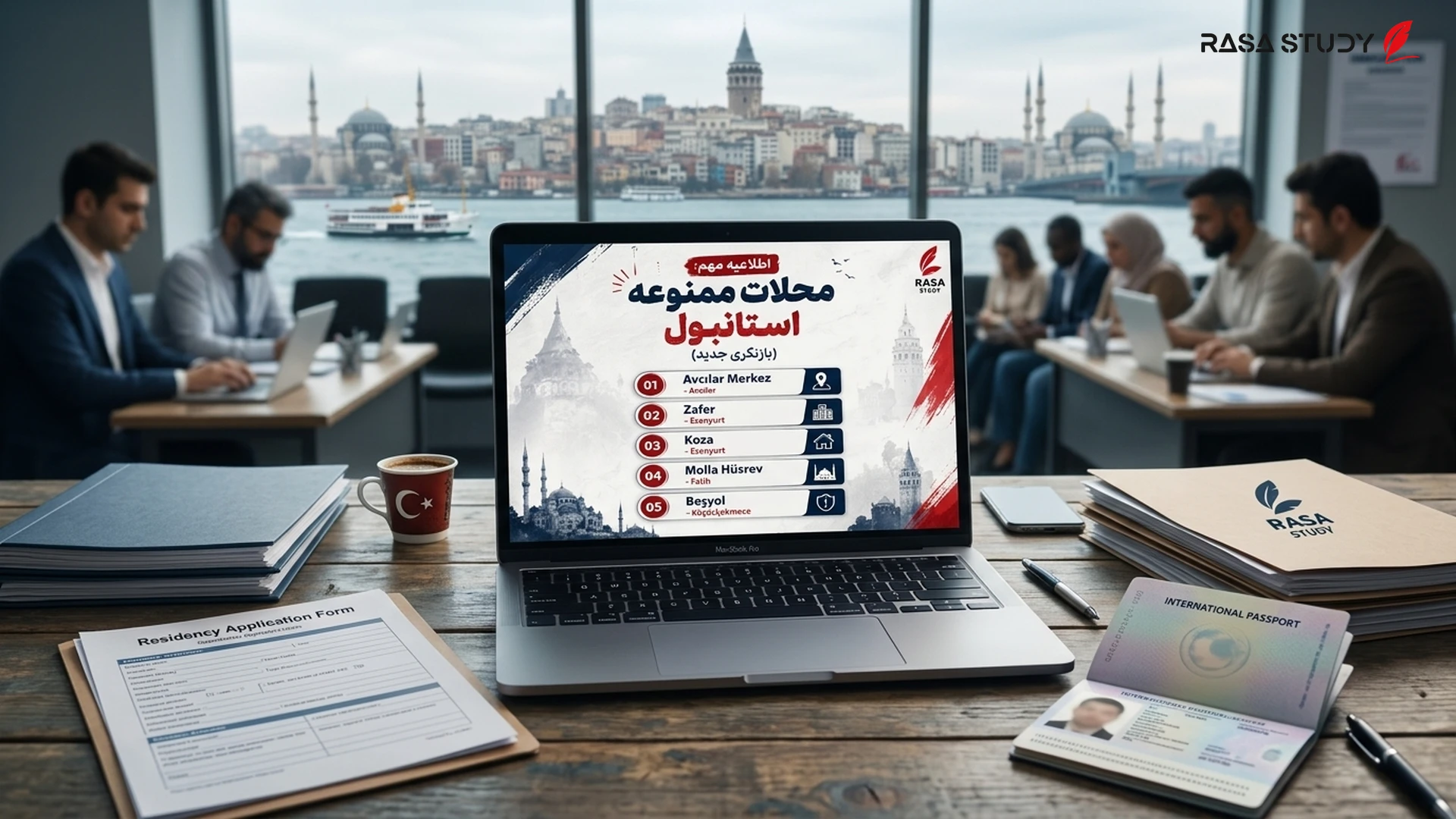 نقشه محلات استانبول و مناطق ممنوعه برای اقامت ۲۰۲۶